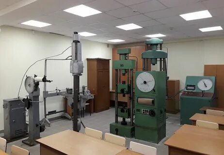 См лаборатория