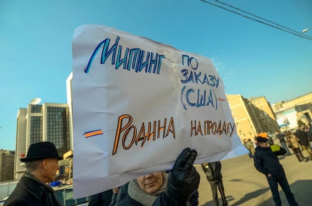 На митингах мы газетчики узнавали много. Журналист на митинге. На митингах мы газетчики узнавали много. На митингах мы газетчики узнавали много. На митингах мы газетчики узнавали много.