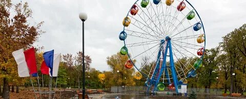 Парк в новокуйбышевске