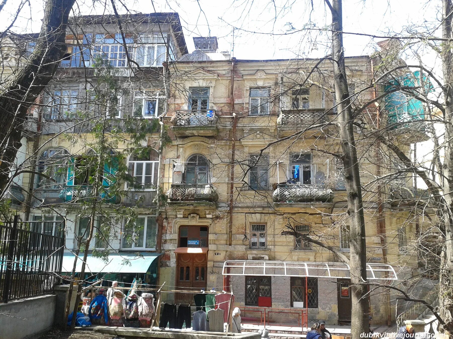 Ставропольский край, кисловодск, ул. Кисловодск улица парковый пешеход. Парковый пешеход 5 кисловодск. Кисловодск улица парковый пешеход. Кисловодск улица парковый пешеход.
