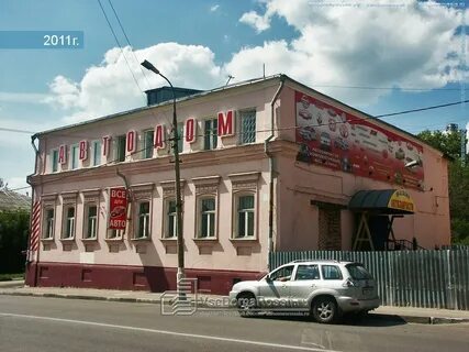 Московская 28 1