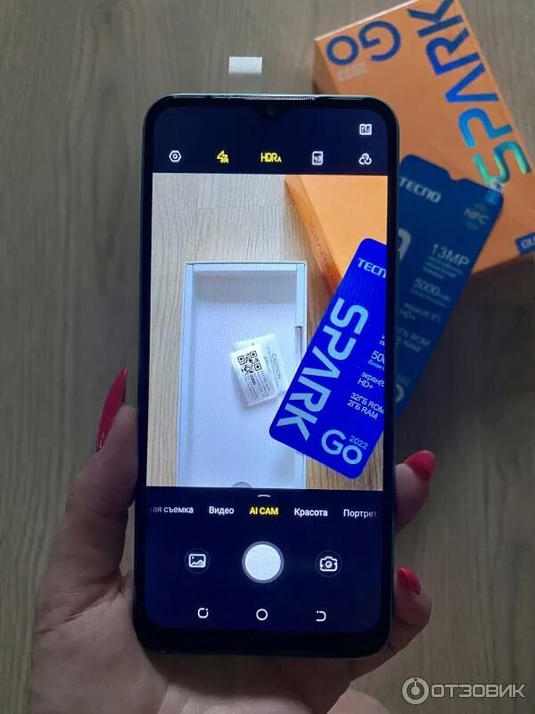 Tecno spark go 2022