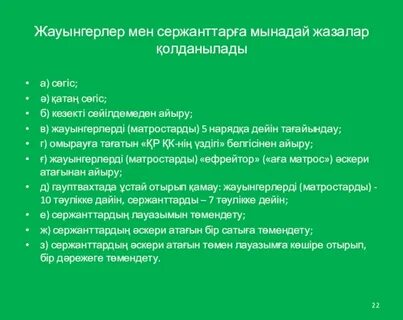 Ретро КСРО порно видео