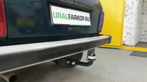 Фаркоп урбан