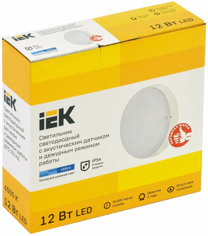 Светильник дпо 4004 18вт. Светильник led дпо 1002 12вт 4000k ip54 с акуст.датч. iek. ldpo0-4003-15-4000-k01. светильник iek дпо 4001. светильник led дпо 18вт 4004 ip54 4000k круг белый iek.