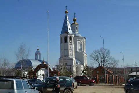 Прогноз погоды в веневе на 14