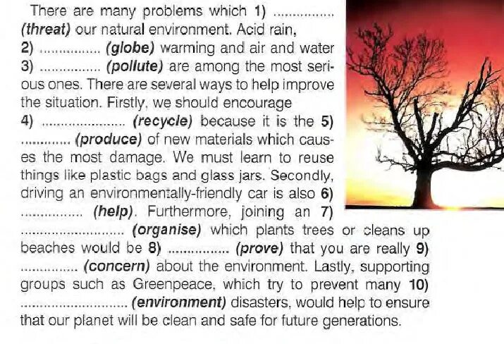 Задания на английском Environmental problems. Англ яз natural Disaster тест. Natural Disasters 10 класс упражнение. How many Trees are there как ответить.