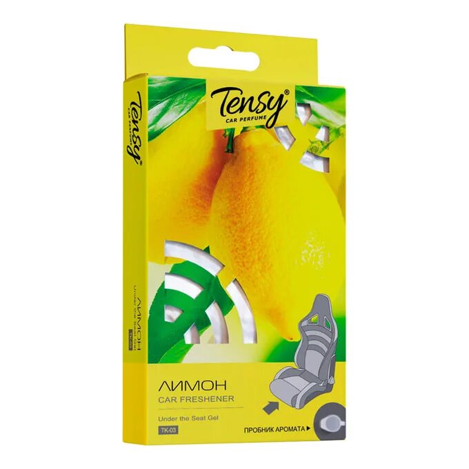 Ароматизатор lemon. Ароматизатор tensy, под сиденье. вонючка под сиденья tensy. aurami ароматизатор для автомобиля. tb-03 tensy.