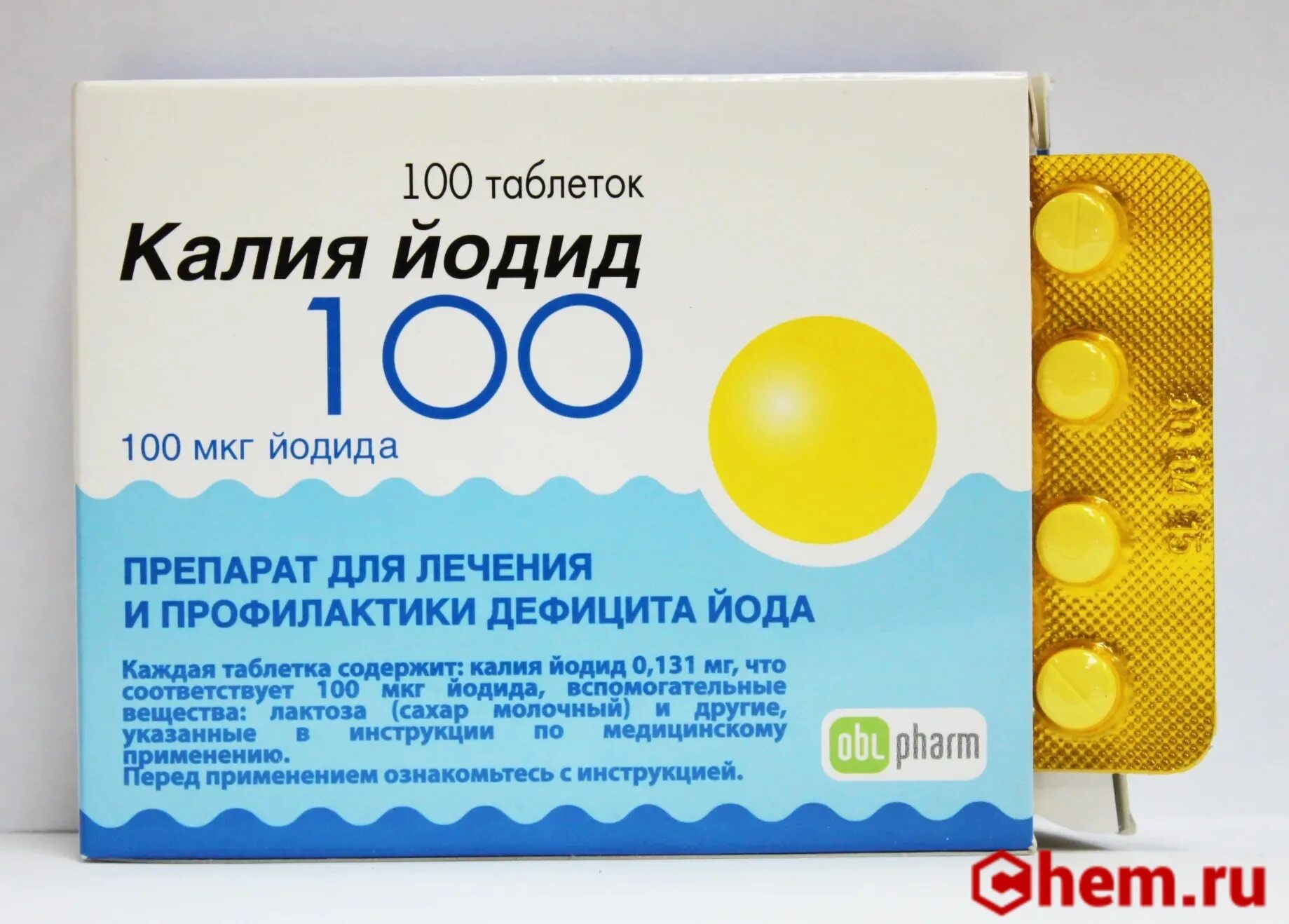 калий йодид 100мг. таблетки калия йодид 250 мг. калия йодид 100 мг. калия йодид 100 таб. калий йодид 200 мкг.