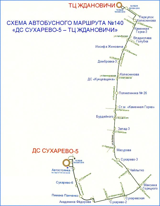 Зеленоградск автобус 140 расписание сегодня. 140 Автобус маршрут СПБ. Расписание 140 автобуса. Схема 140 автобуса. 140 Автобус маршрут на карте.