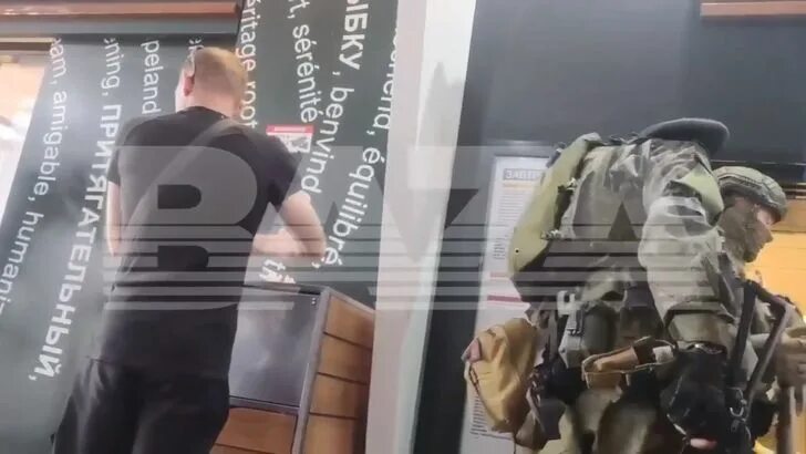 Чвк вагнер росгвардия. Чвк вагнер росгвардия