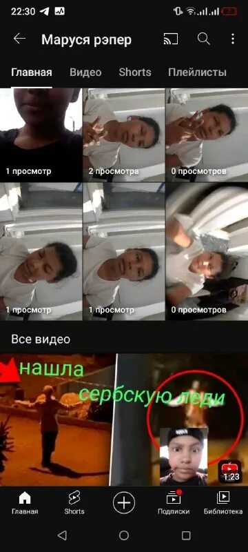 эшкере мемы. эшкере мем. рингтон эшкере. фото фейса эшкере. рингтон эшкере.