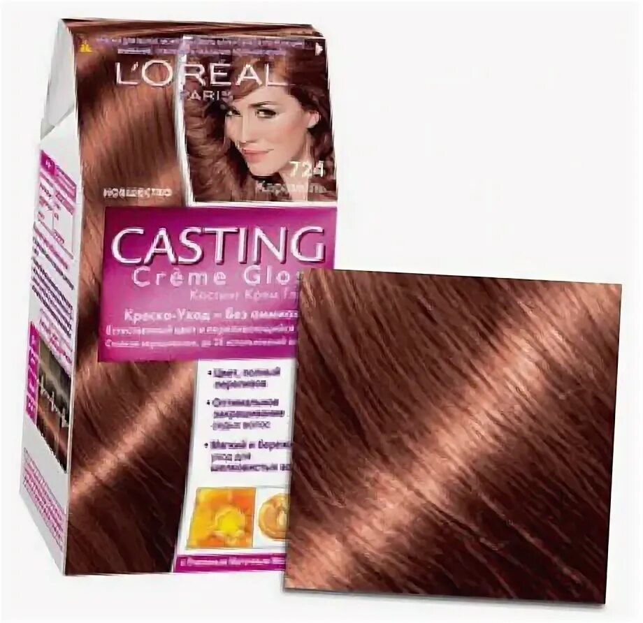 лореаль кастинг 634. кастинг 6. L`oreal кастинг крем глосс 724 карамель. Loreal casting creme шоколадный фондан. кастинг 6.