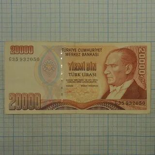 20000 лир