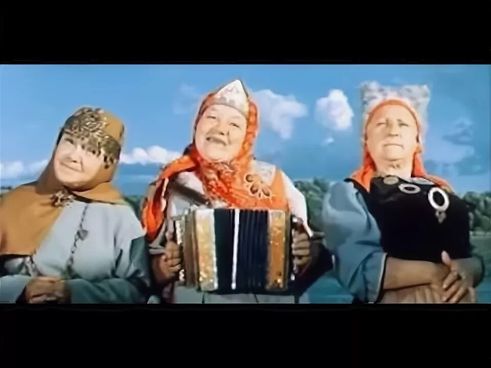 Финист ясный сокол старушки веселушки. Финист ясный сокол 1975. Финист ясный сокол старушки веселушки. Финист ясный сокол старушки веселушки. Старушки веселушки финист ясный сокол.