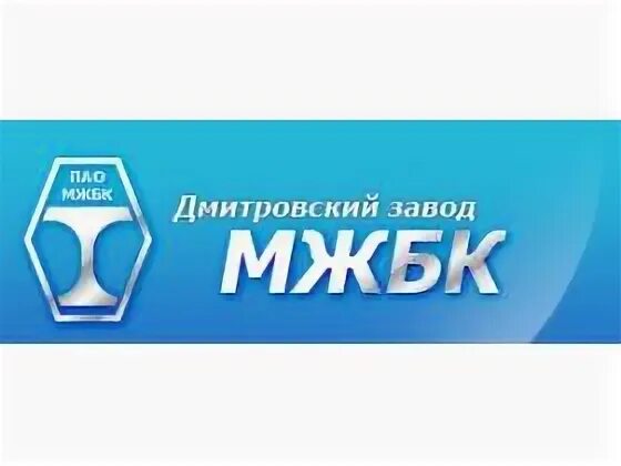 Мжбк