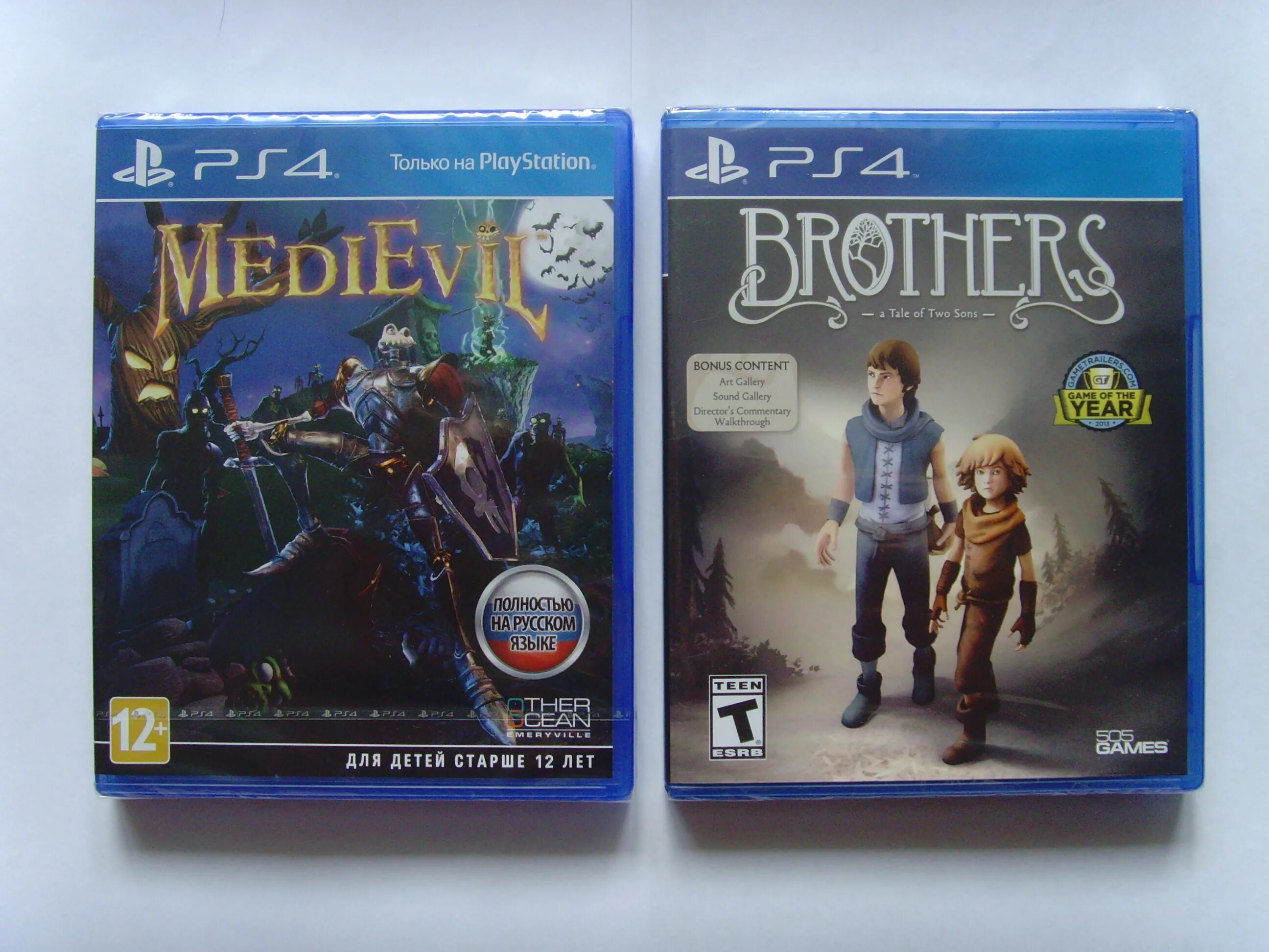 Brothers ps4. Brothers игра ps4. Brothers a Tale of two sons ps4. Brothers Tale ps3. Брат игра ПС 1.