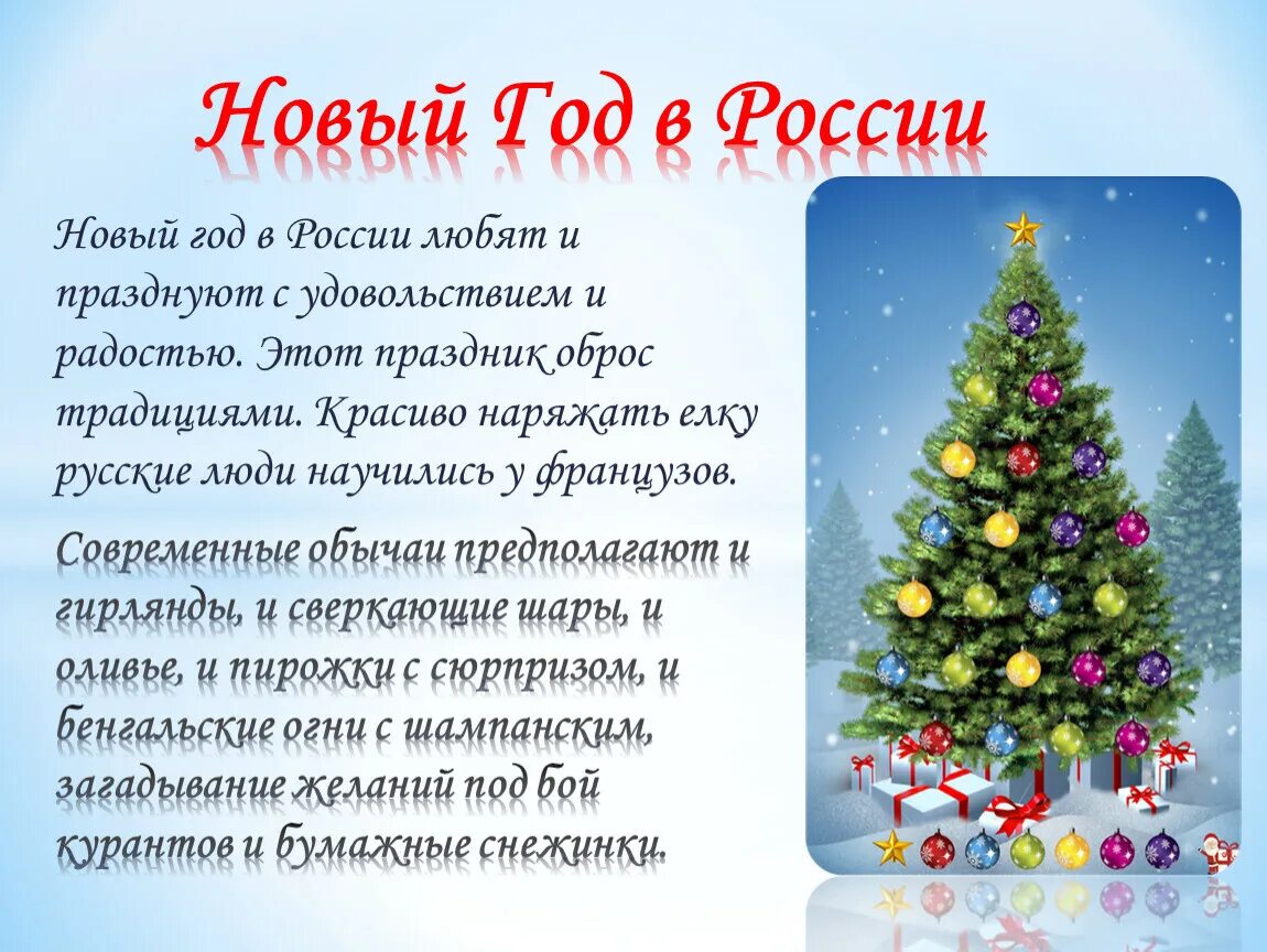 Новый год в испании как празднуют фото YugNash.ru