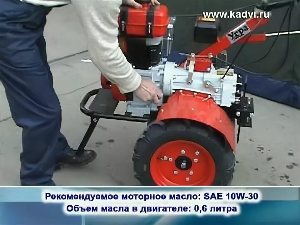 Первый пуск после зимы и замена масла культиватор/мотоблок 4 тактный двигатель -