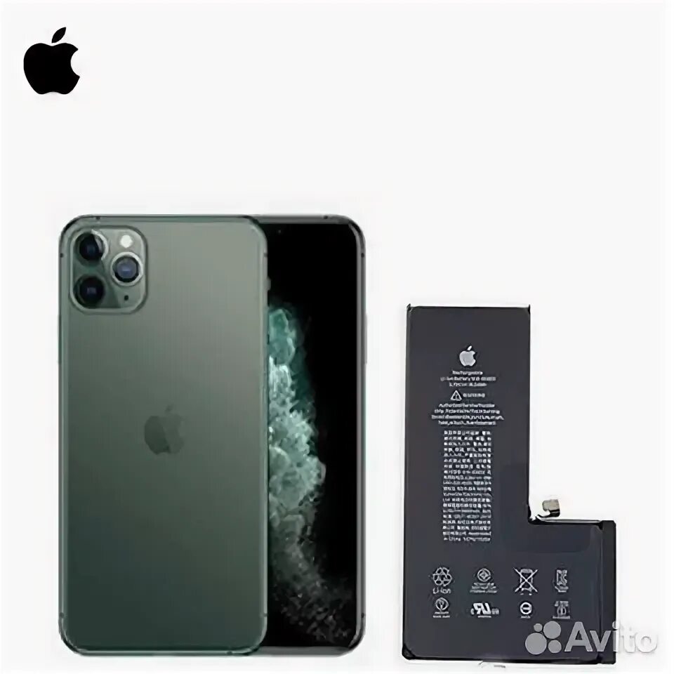 Акб айфон 8. Акб 11 про макс. Акб iphone 11 11 pro 11 pro max. Айфон 15 про и про макс аккумулятор. Iphone 12 pro max battery.