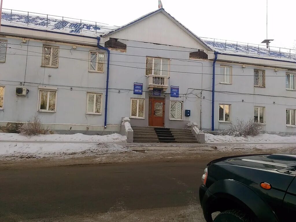 Пенсионный фонд город черемхово. Пенсионный фонд город черемхово. Пенсионный фонд город черемхово. Пенсионный фонд город черемхово. Черемховский горнотехнический колледж им м.