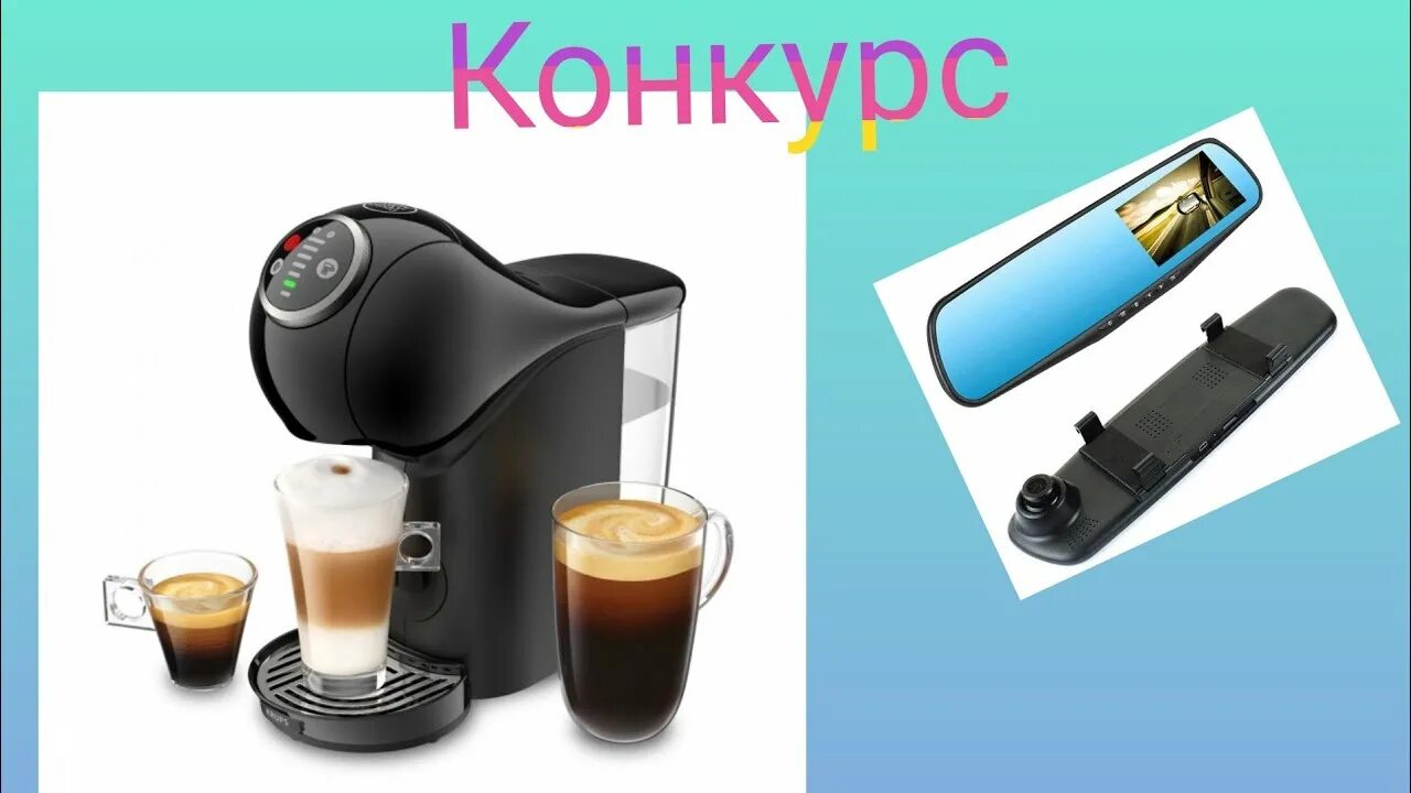 Dolce gusto накипь. Очистка кофемашины Дольче густо. Промывка кофемашины Nescafe Dolce gusto. Чистка кофеварки Дольче густо. Очистка кофемашины Dolce gusto.