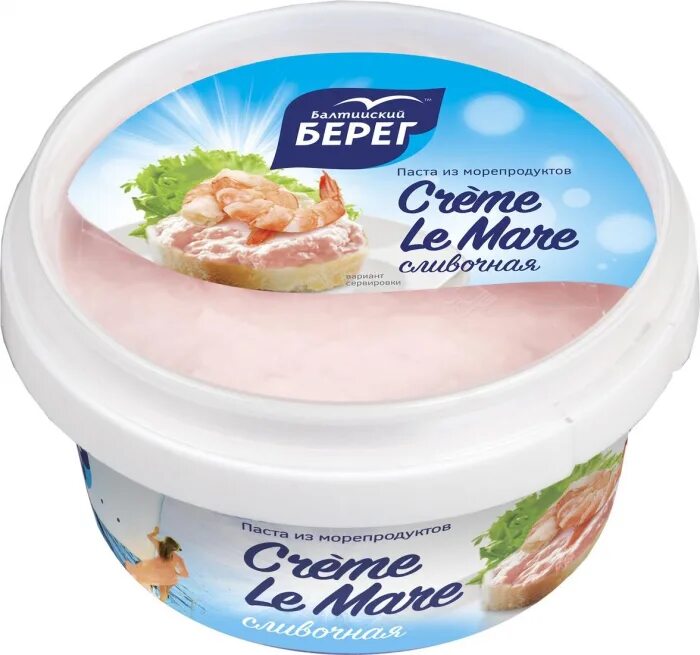Креветка рубленная балтийский берег. Балтийский берег паста из морепродуктов сливочная 150г. Паста балтийский берег creme. Паста балтийский берег creme. Балтийский берег mare.