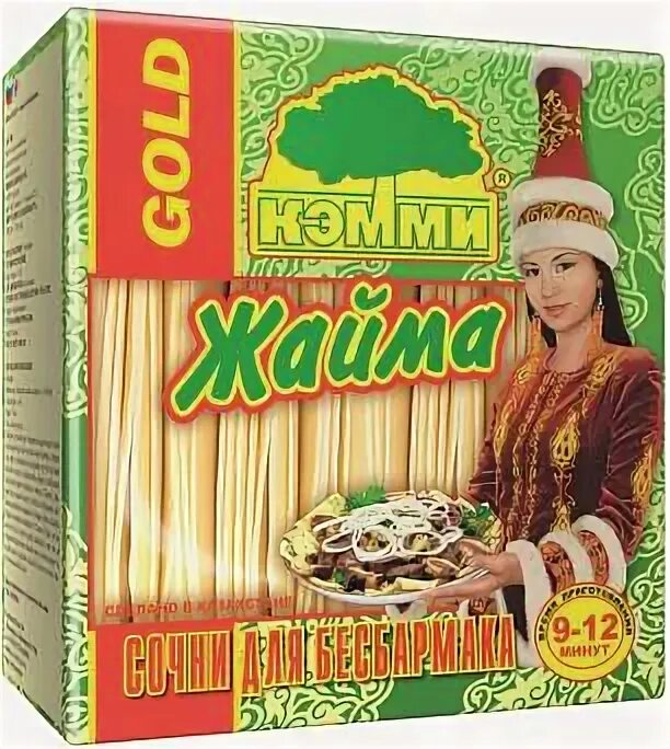 Бешбармак в пятерочке. Лапша жайма кэмми. лапша кэмми бешбармак. жайма gold 250 г. казахские макароны кэмми.