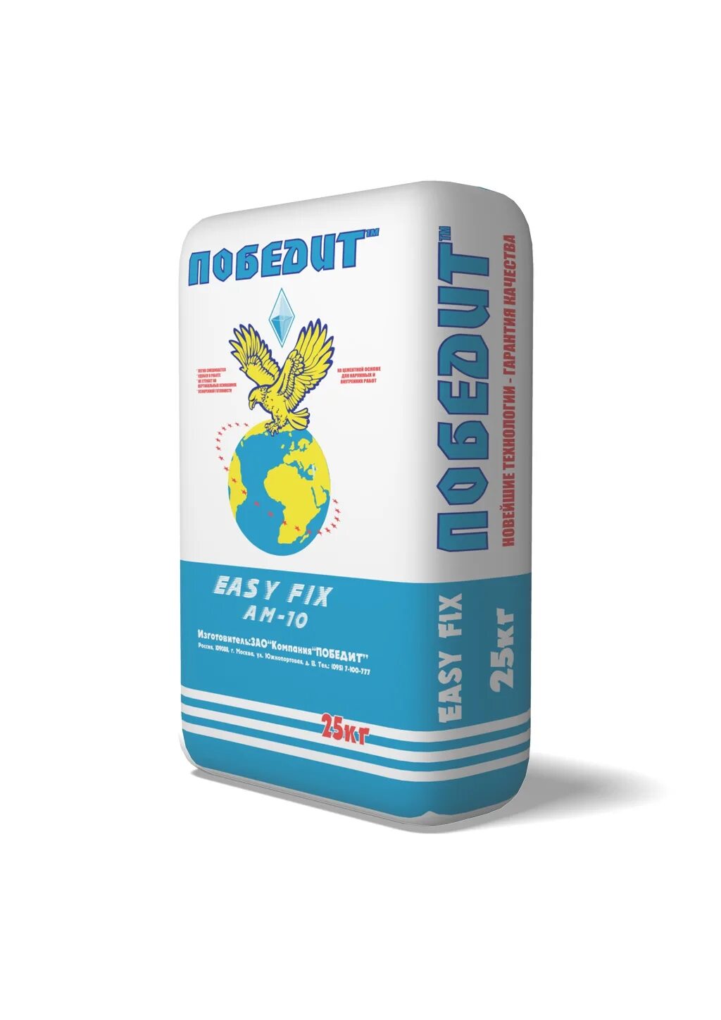 адаптер easy fix. макси кози изи фикс. база isofix maxi cosi. Easy fix. Easy fix.