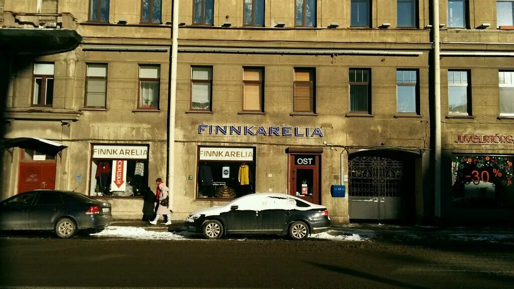 большой проспект петроградской стороны 45