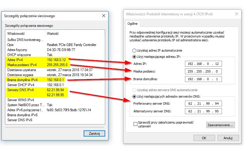 Ip адрес игр. IP-адрес. Правильный IP адрес. Фиксированный IP адрес. Как выглядит IP адрес.