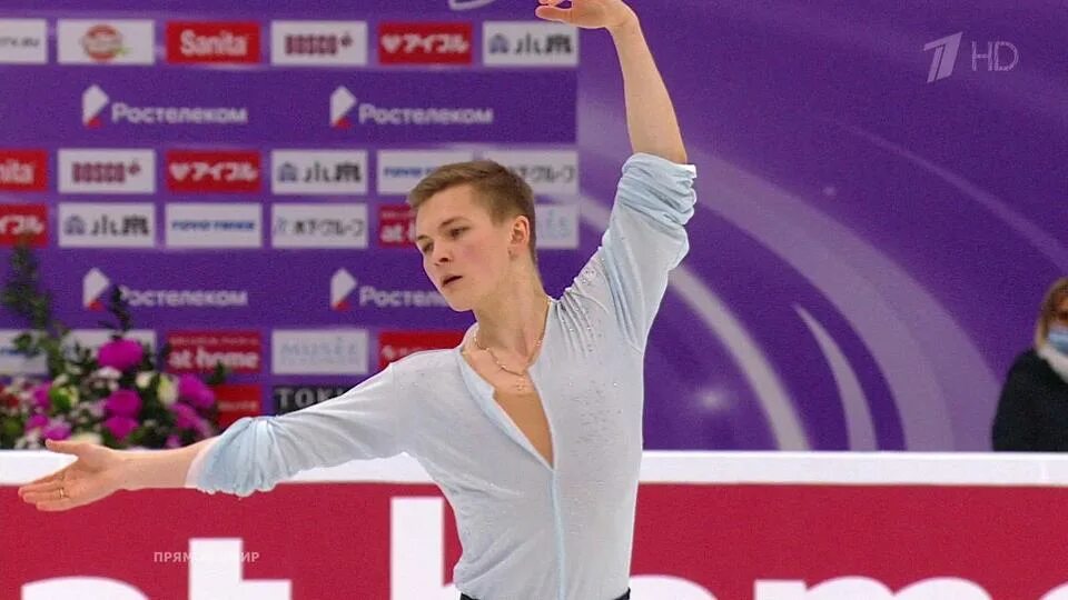 Rostelecom Cup 2020 фигурное катание.