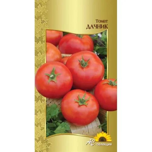 каша гречневая с говядиной гост 325г дачник. интернет магазин уральский дачник semena74 com. сад ц. семена 74 уральский дачник. уральский дачник белый пакет.