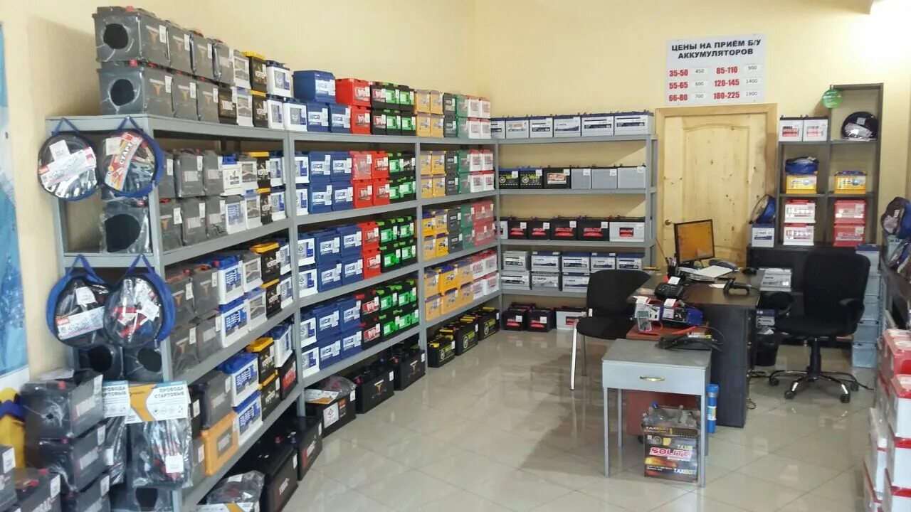 аккумуляторы владикавказ. магазин аккумуляторов. магазин аккумуляторов в щербинке. аккумуляторы владикавказ. батарейка магазин аккумуляторов.