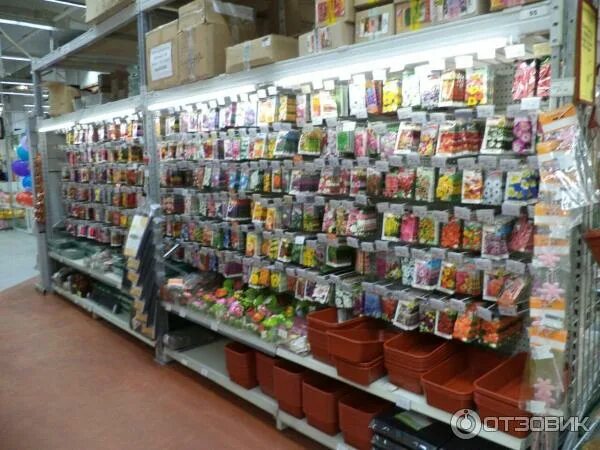 Магазин садоводства. Дачные магазины в москве. Ближайшие садоводческие магазины. Дача садовый супермаркет томск. Супермаркет.
