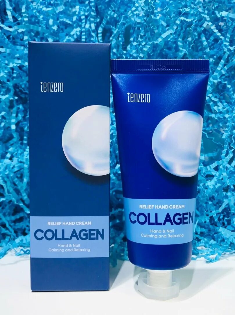 Tenzero, relief hand cream avocado. Крем авокадо hand cream. Tenzero avocado hand cream. Tenzero relief hand cream. Tenzero cream.