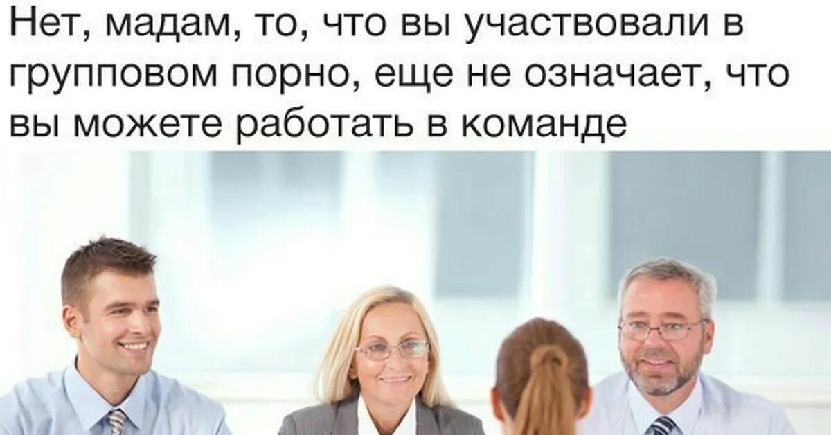 Фокус группа. Будешь участвовать в групповом. Будешь участвовать в групповом. Будешь участвовать в групповом. Прими участие в конкурсе.
