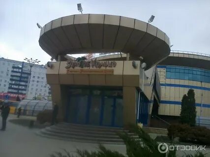 Золотой донецк