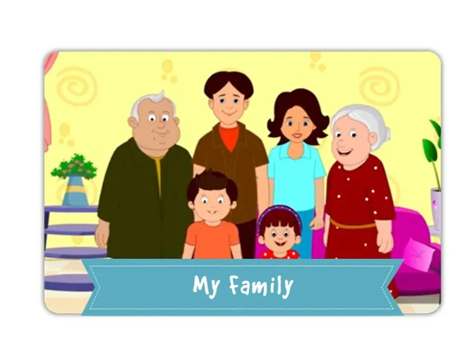A member of the family. Фотография семьи. We are family red and black words. Карточки family for kids. Family презентация.