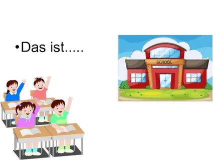 Das ist