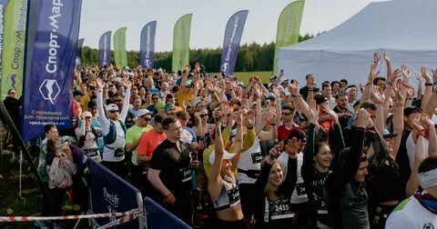 Sporting festival
