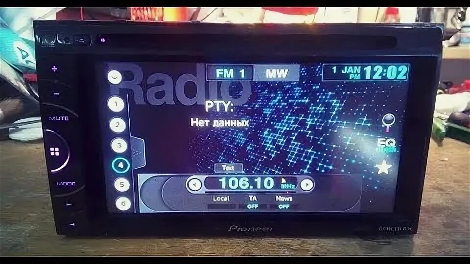 Магнитола сенсор. Автомобильный монитор pioneer avd-w6210. avh-x1700dvd ремонт. не работает сенсор экрана на автомагнитоле фольксваген.