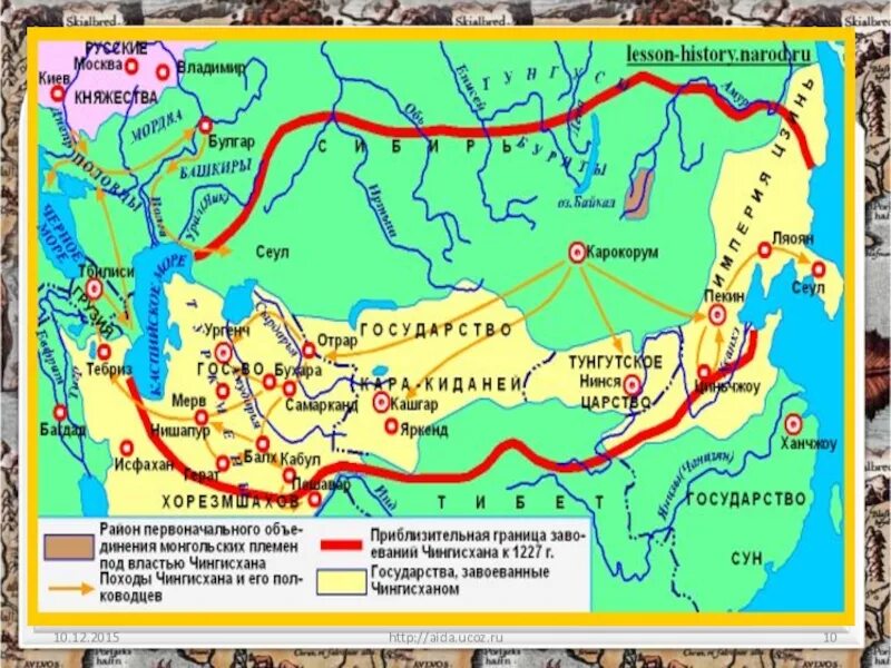 Завоевательные походы чингисхана средняя азия. Завоевание монголами государств средней Азии. Завоевание средней Азии монголами карта. Монгольское завоевание средней Азии карта. Походы Чингисхана карта.