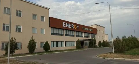Форте тараз