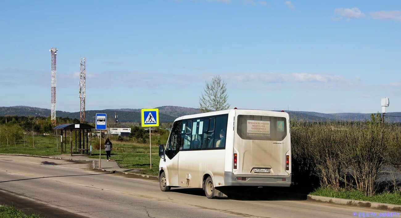 138 маршрутка нижний