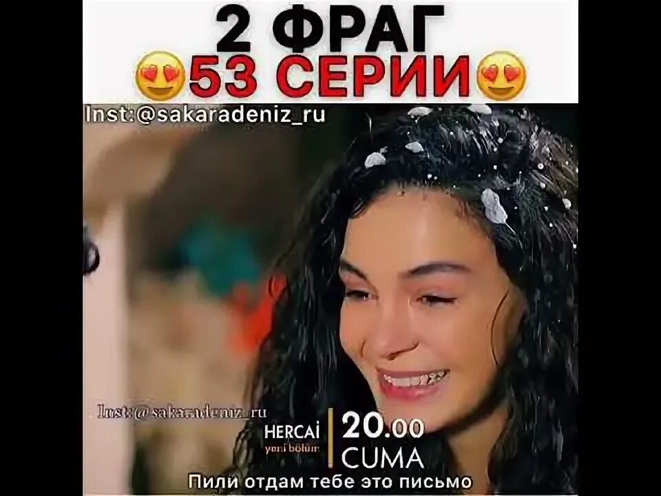 Ветреный 53. Ветреный 53. Ветреный 53. Ветреный 53. Ветреный 53.