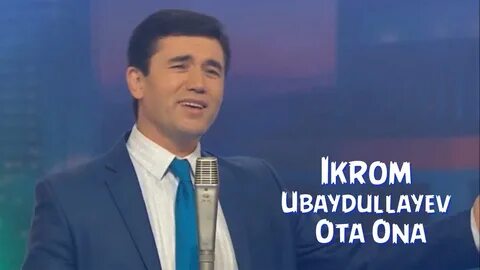 Икром