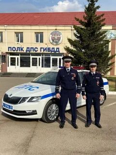 Дпс красноярск