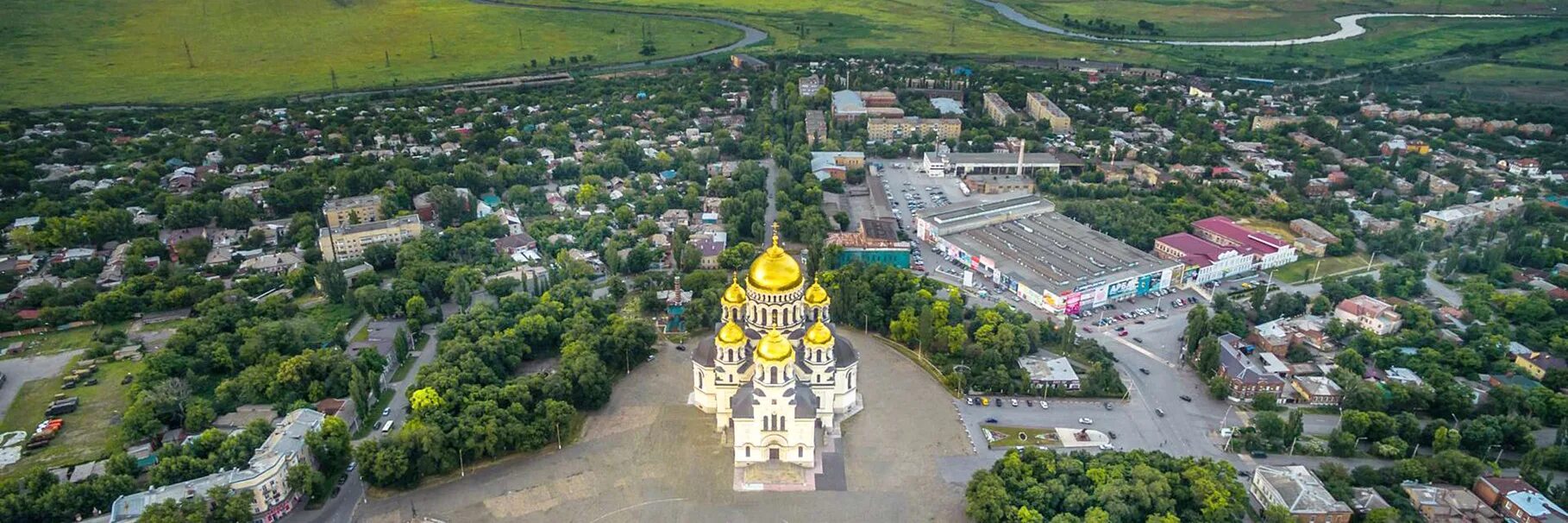 Сайт г новочеркасска. Казачьи лагери Новочеркасск. Новочеркасск вид сверху. Новочеркасск население 2023. Город Новочеркасск сверху.