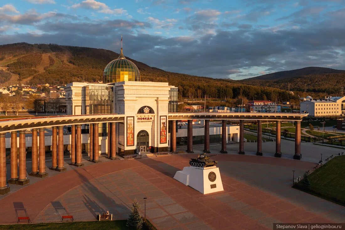 Ю сахалинск